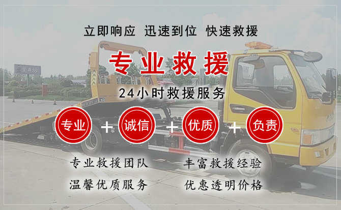 宁德汽车送柴油