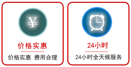 宁德汽车中途送油救援电话 宁德汽车中途送油救援电话